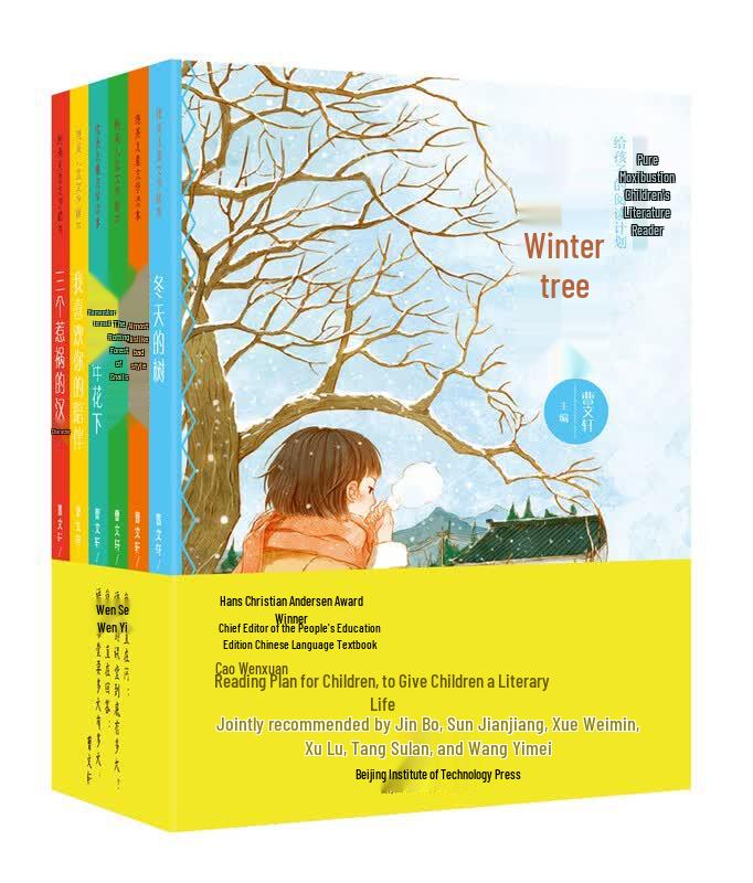 Children s Author Collection: 6-Volume Book Sets