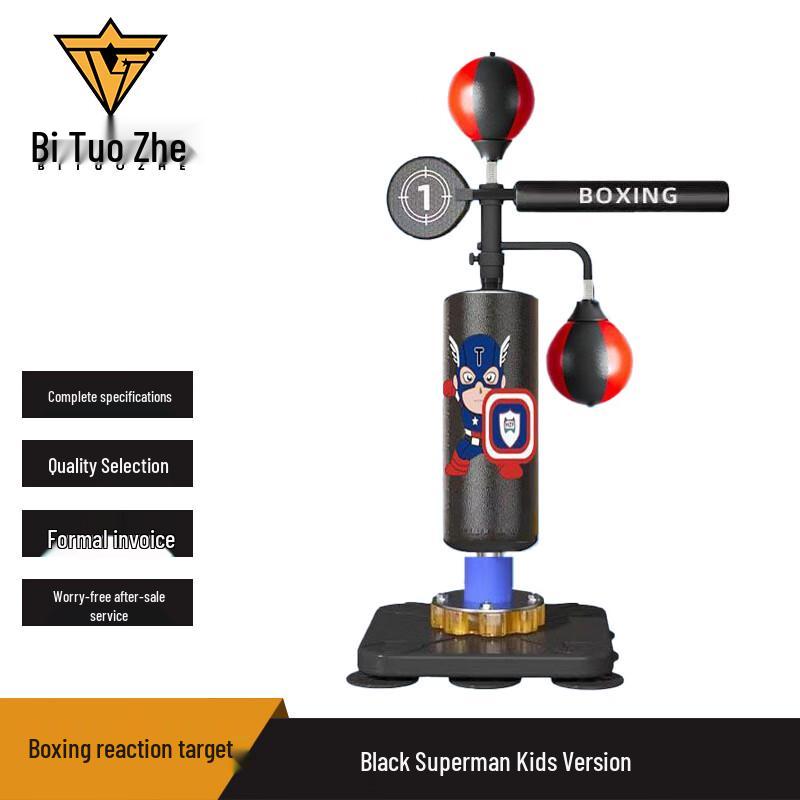 Bituozhe Boxing Reaction Target Children