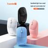 Founder N100 Rechargeable Ergonomic Wireless Mouse