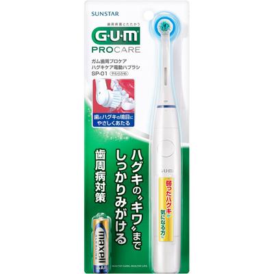 G.U.M. Gum Pro Care Hug Care Electric Toothbrush SP-01 Battery Operated Toothbrushes To Use] Place the Bristles On Your Teeth or Hackles So Th