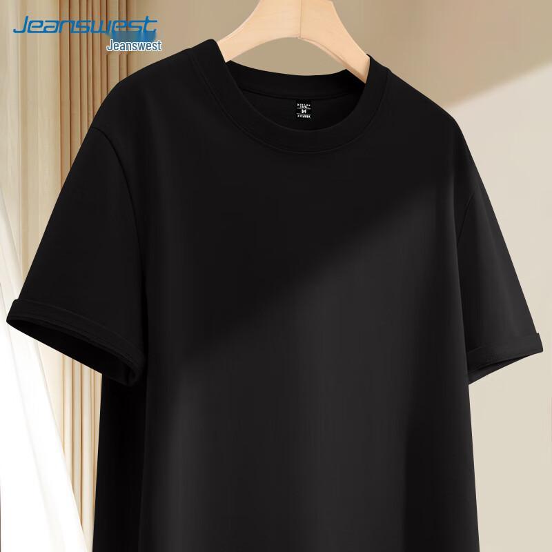 Мужская летняя свободная футболка из гребенчатого хлопка Jeanswest 2025 XL чёрный
