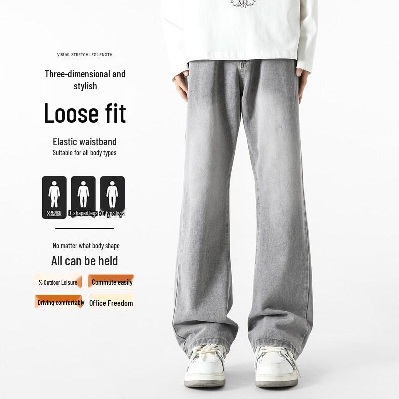 Men's American Style Flared Straight Leg Jeans