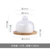 Ceramic Cake Fruit Bowl Pudding Soup Cup Glass Lid Jam Ice Cream Fresh Dessert Plate Bird's Nest Dessert Bowl Kitchen Supplies