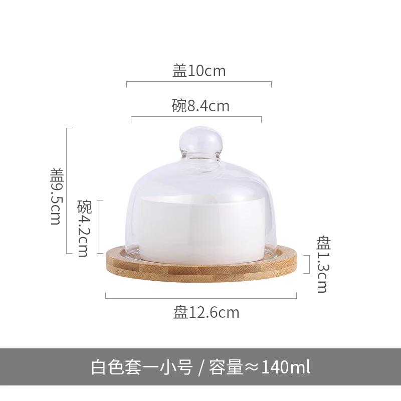 Ceramic Cake Fruit Bowl Pudding Soup Cup Glass Lid Jam Ice Cream Fresh Dessert Plate Bird's Nest Dessert Bowl Kitchen Supplies
