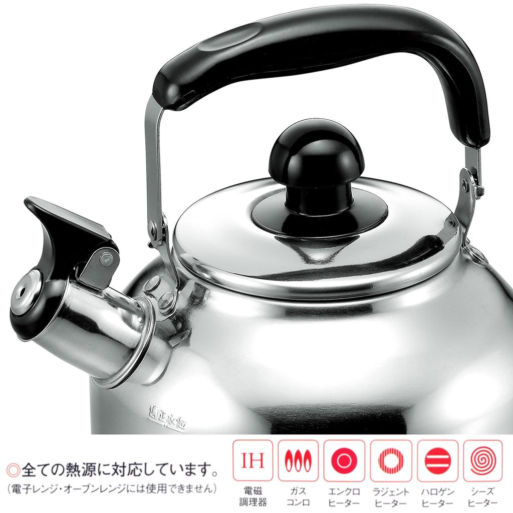 Kettle Silver Wide Mouth Whistling Kettle Kettle/Water 3.6L CW-36