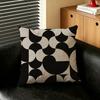 Art RReduced ggeometry Cushion Cover Creative  pillowcases for interior decoration office living room home Car hot