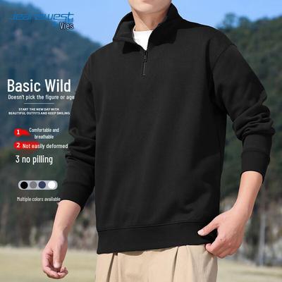 Jeanswest Men's Half-Zip Stand Collar Pullover Sweatshirt