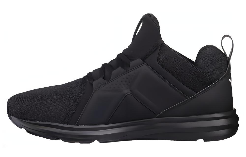 PUMA Enzo Training Shoes 189498-03 39