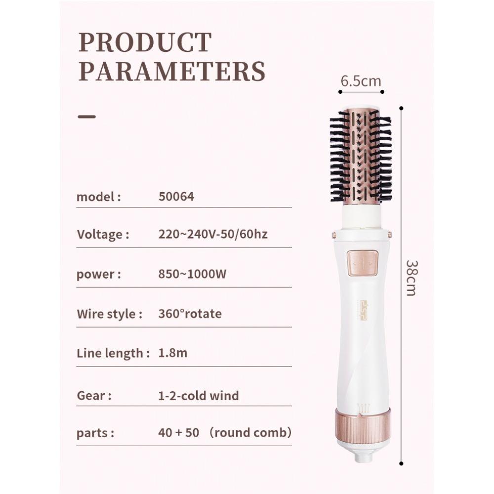 Straight Hair Comb, Hot Air Comb, Two-In-One Automatic Curling Stick, Curling Comb, Household Curling Iron, Negative Ions, No Hair Damage