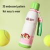 Bei Ju Xiong Insulated Sports Water Bottle