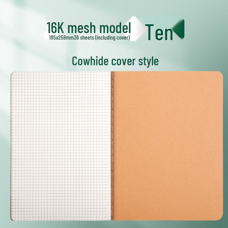 Kraft Paper Notebook for Students - B5, A4, A5 Sizes for Elementary and Junior High School.