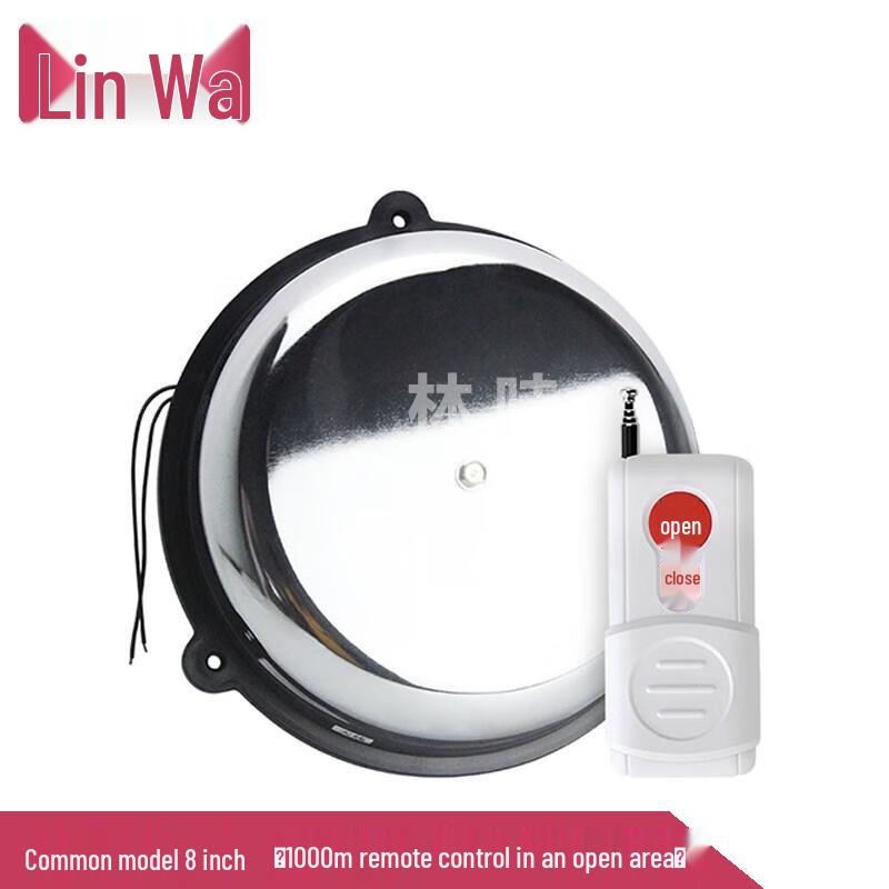 Linwa Wireless Remote Control Alarm Bell