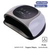 Dazzling 256W LED Nail Curing Lamp, Quick Dry Gel Lamp for Salon Use