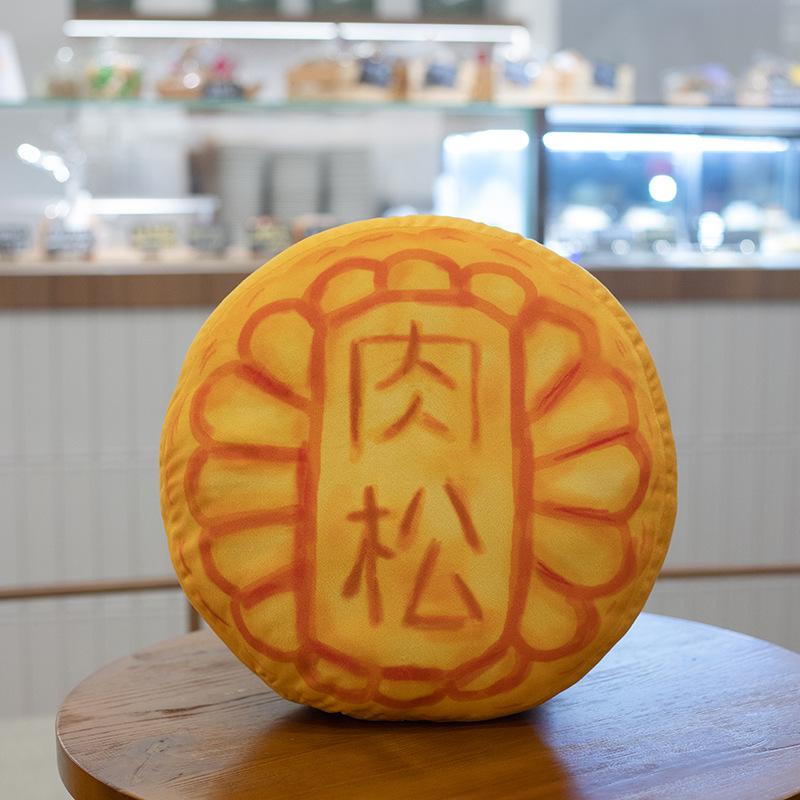 Креативная подушка-лунный пирог на Фестиваль середины осени 40 см 3D еда Лунный пирог Набитая подушка для дивана Подушка для сиденья Игрушки 40cm 3090₽