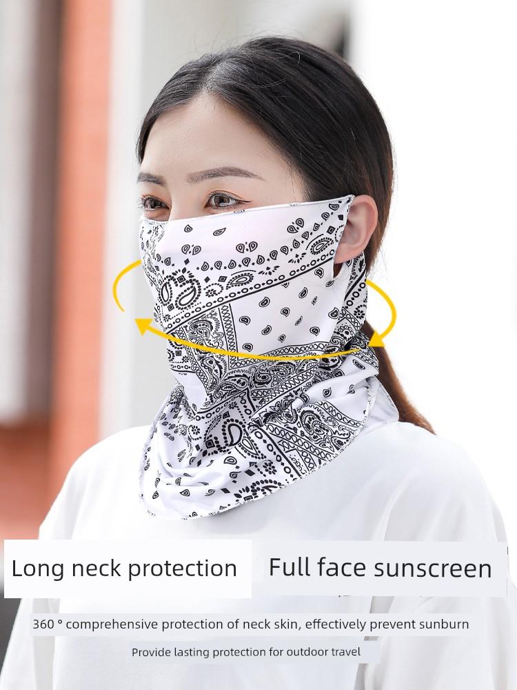 Sun Protection Mask Female Cover Full Face Neck Cycling Running Ear Hanging Headscarf Mask Neck Protection Face Mask Ice Silk Scarf Veil