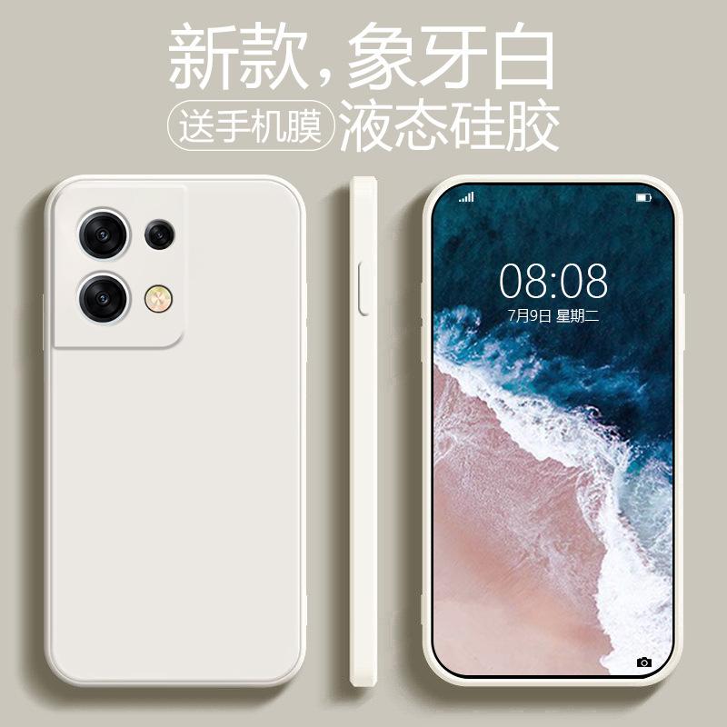 Applicable to opporeno1 mobile phone case, liquid silicone reno1pro protective case, new reno1 men's and women's se all-inclusive.