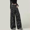 Plus Size High-Waisted Camouflage Wide-Leg Jeans for Women - Slimming, Flaw-Hiding, Straight Leg Pants