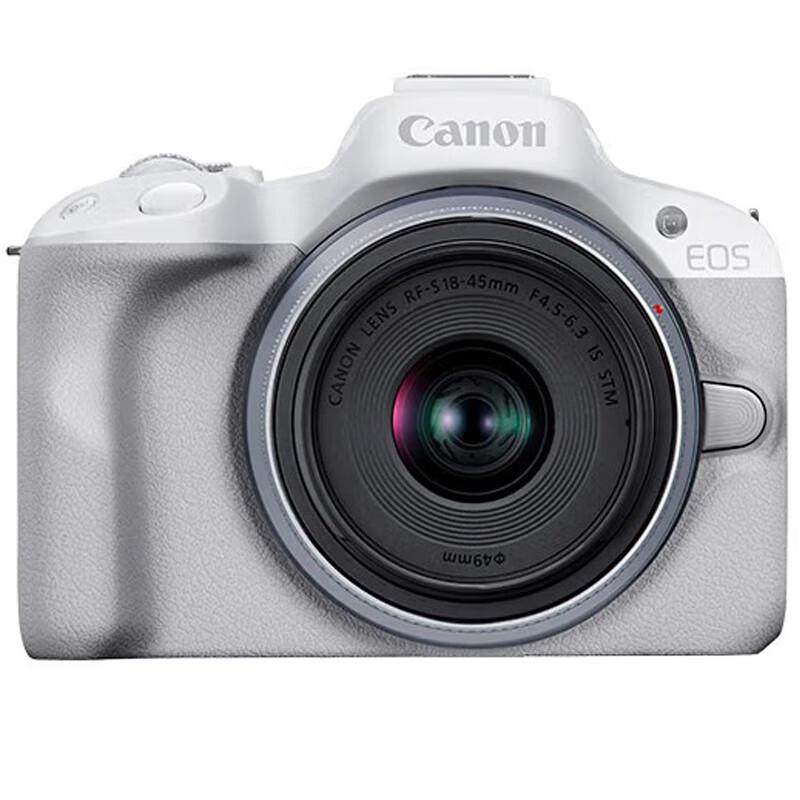 Canon EOS R50 Mirrorless Camera with RF-S 18-45mm Lens (CN Version)