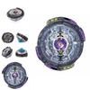Premium Quality Fight Beyblade Burst B102 Metal Top Toys For Children Game Gifts