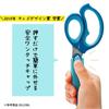 Kutsuwa Scissors School Children Scissors Hirakuno Purple SS115PU