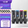 Bifang Kompatibles 4-Farben-Tonerkartuschen-Set für Fuji Xerox CP318 Serie