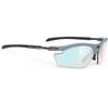Sportbrille Rudy Project Rydon grau für Radsport