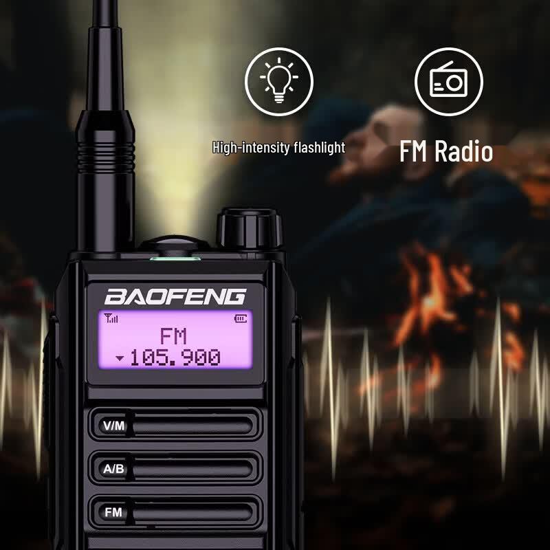 BAOFENG UV-16 Vattentålig Tvåvägsradio med Hög Effekt (CN-version)