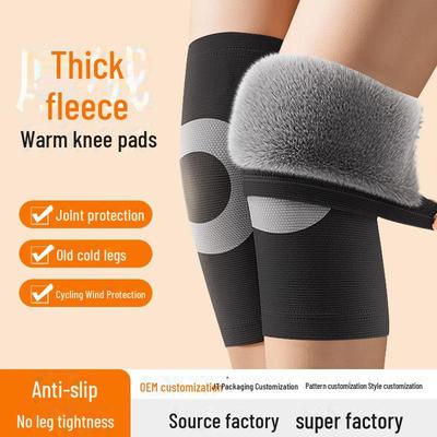 Warm Faux Rabbit Fur Knee Pads for Autumn/Winter - Ideal for Running and Cold Weather
