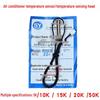 High-Quality Air Conditioner Temperature Sensor Head - Pipe/Room 5K, 10K, 15K, 20K, 50K