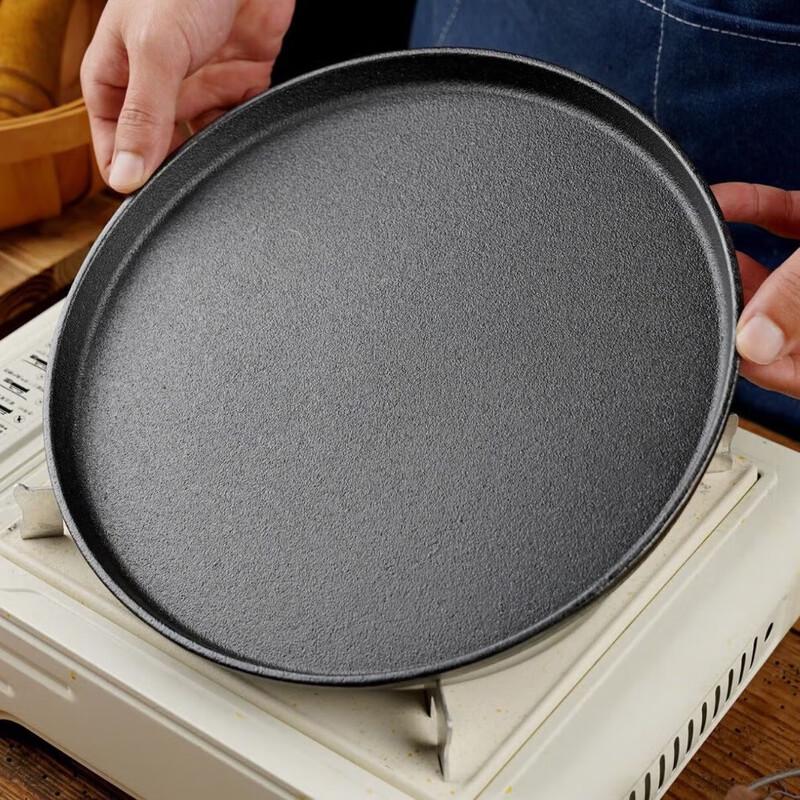 Yoshida Handwerker 26cm Gusseisen Runde Grillplatte