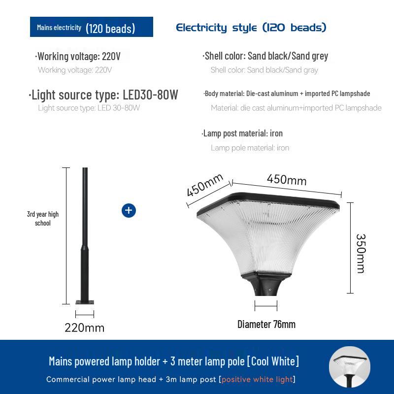High Brightness Solar Courtyard Lights: Outdoor Garden & Villa Aluminum Landscape Lighting