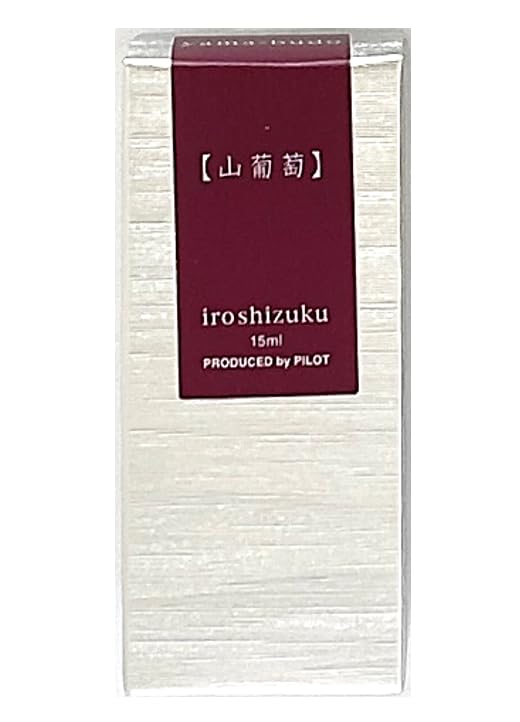 

PILOT fountain pen ink color mini bottle 15ml water-based drop/iroshizuku [wild grapes] INK-15N-YB