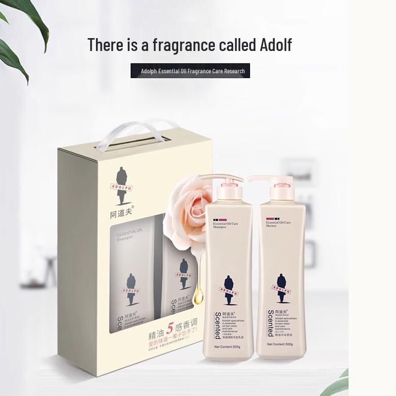 

Adolph Gentle Shampoo & Shower Gel Gift Set (500g+500g)