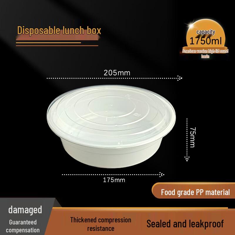 1750ml Disposable Round Food Container with High Dome Lid