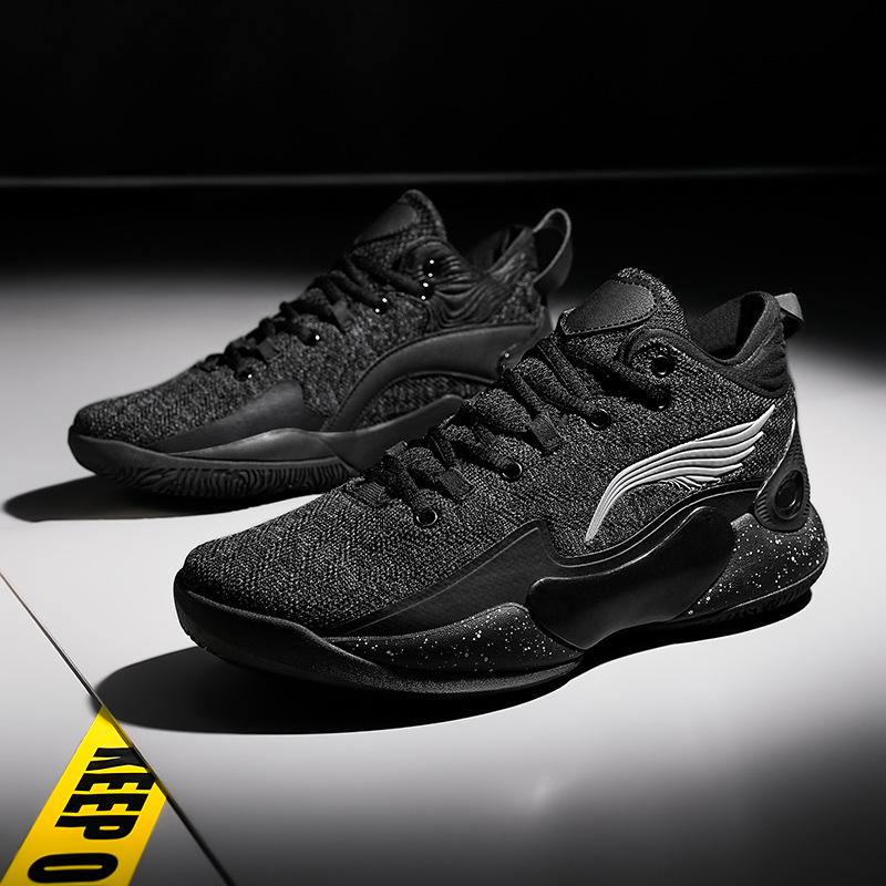 

Высококачественные сетчатые дышащие баскетбольные кроссовки износостойкие фактическое трение зазвенит подростки студенты уличная спортивная обувь Цзиньцзян 45 чёрный