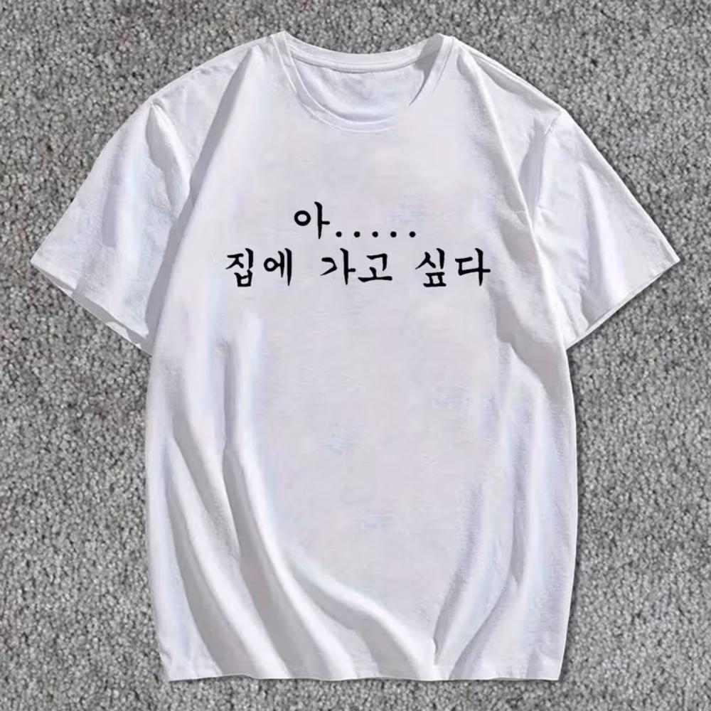 Summer Boys Girls Korean meme T Shirt Kids Baby Youth Unisex Unisex Tee Streetwear Casual Trend Oversize Clothing
