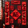 Paper 3D Spring Festival Couplet Chinese Style Fu Character Door Sticker  Celebration Party