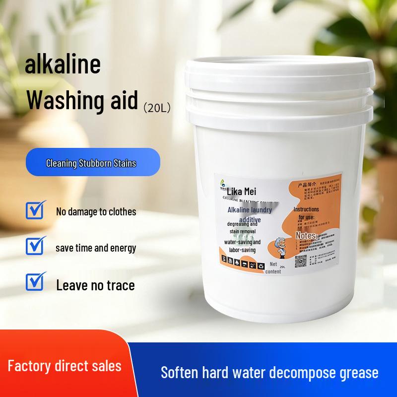 Linen Liquid Alkaline Detergent for Deep Cleaning, Oil Stain & Tablecloth Bleaching Standard
