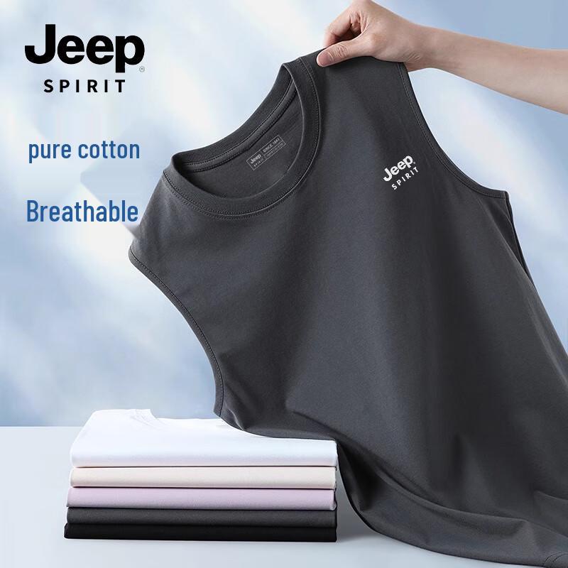 Мужской хлопковый жилет с логотипом JEEP SPIRIT L