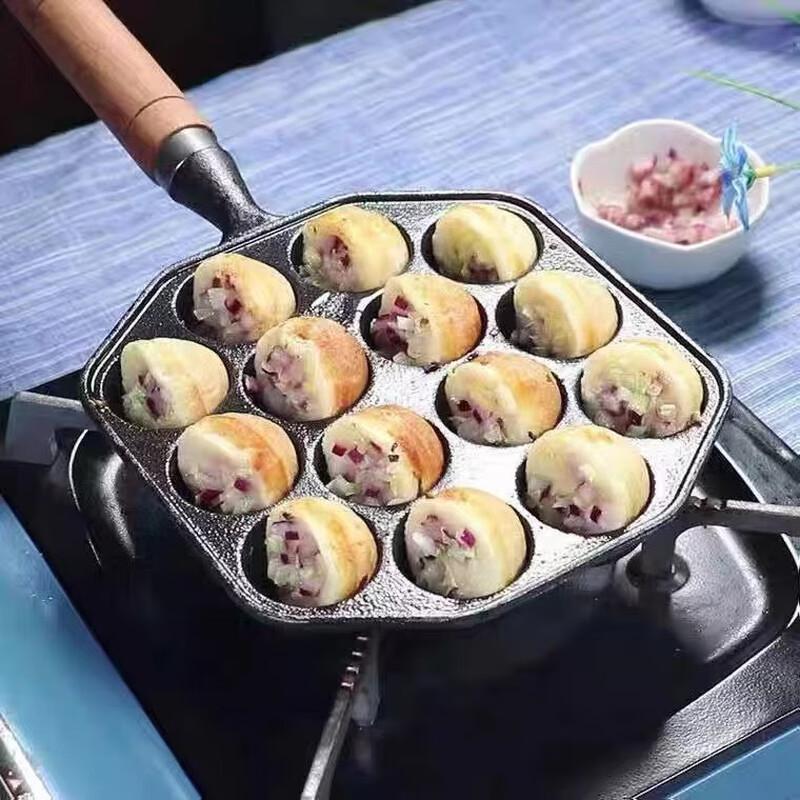 

UOTUO 14-Hole Cast Iron Takoyaki Pan with Wooden Handle
