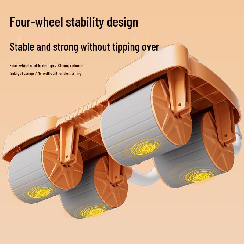 

Automatic Rebound Abdominal Roller