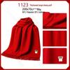 Custom China Red Scarf with Logo Embroidery for Corporate Events, Weddings, and Celebrations
