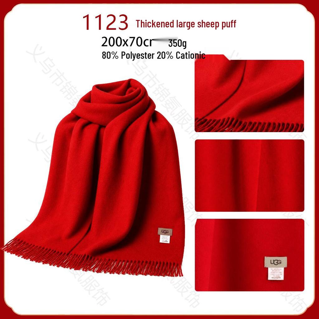 Custom China Red Scarf with Logo Embroidery for Corporate Events, Weddings, and Celebrations
