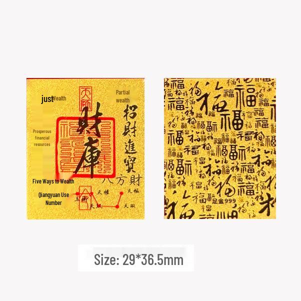 Gold 999 Phone Sticker: 2mg Pure Gold, Wealth-Attracting Adhesive, Ideal for Gold Shops
