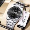Stainless Steel Butterfly Buckle Men'S Simple Double Date Non-Mechanical Multifunctional Men'S Watch Business Logo