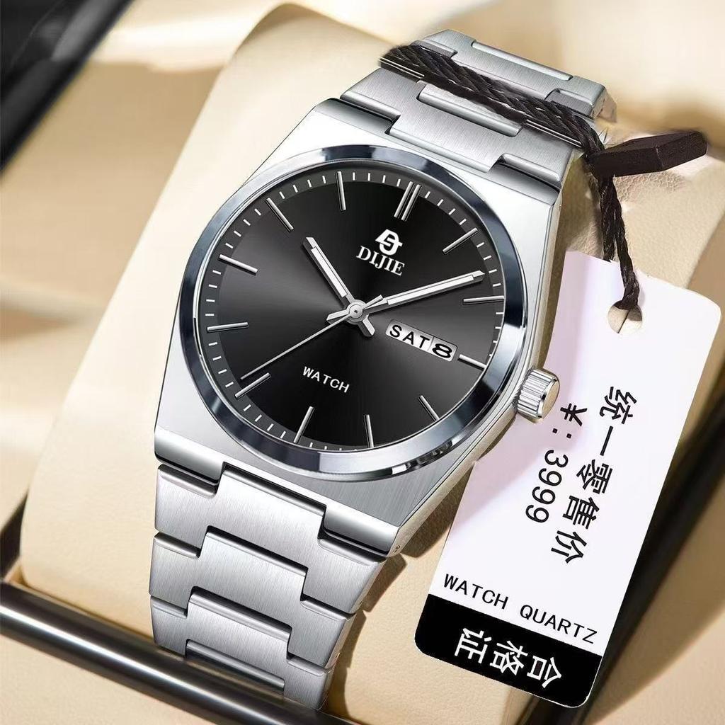 Stainless Steel Butterfly Buckle Men'S Simple Double Date Non-Mechanical Multifunctional Men'S Watch Business Logo