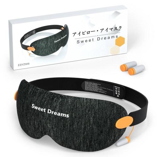 

[New for 2024] Sleeping Eye Mask with Integrated Earplugs for a Restful, Comfortable Sleep (Recommended by Sleep Nutrition Instructors), Lightweight,
