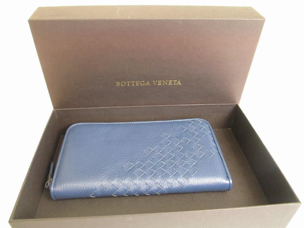 Authentic BOTTEGA VENETA Intrecciato Green Tricolor Leather Round Zip Wallet Purse #a904  Refurbished