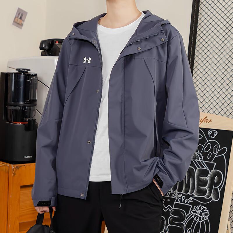 Мужская тканая куртка Under Armour 3XL