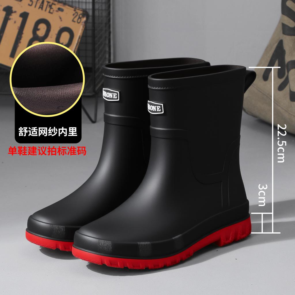 Winter warm men's rubber shoes waterproof pull rope rain shoes medium tube outdoor fashion belt rubber shoes non-slip fishing shoes